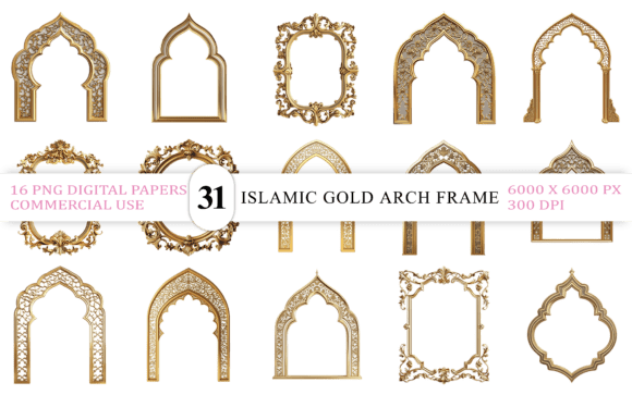 Download Islamic Gold Arch Frame PNG Bundle - Frame Collection